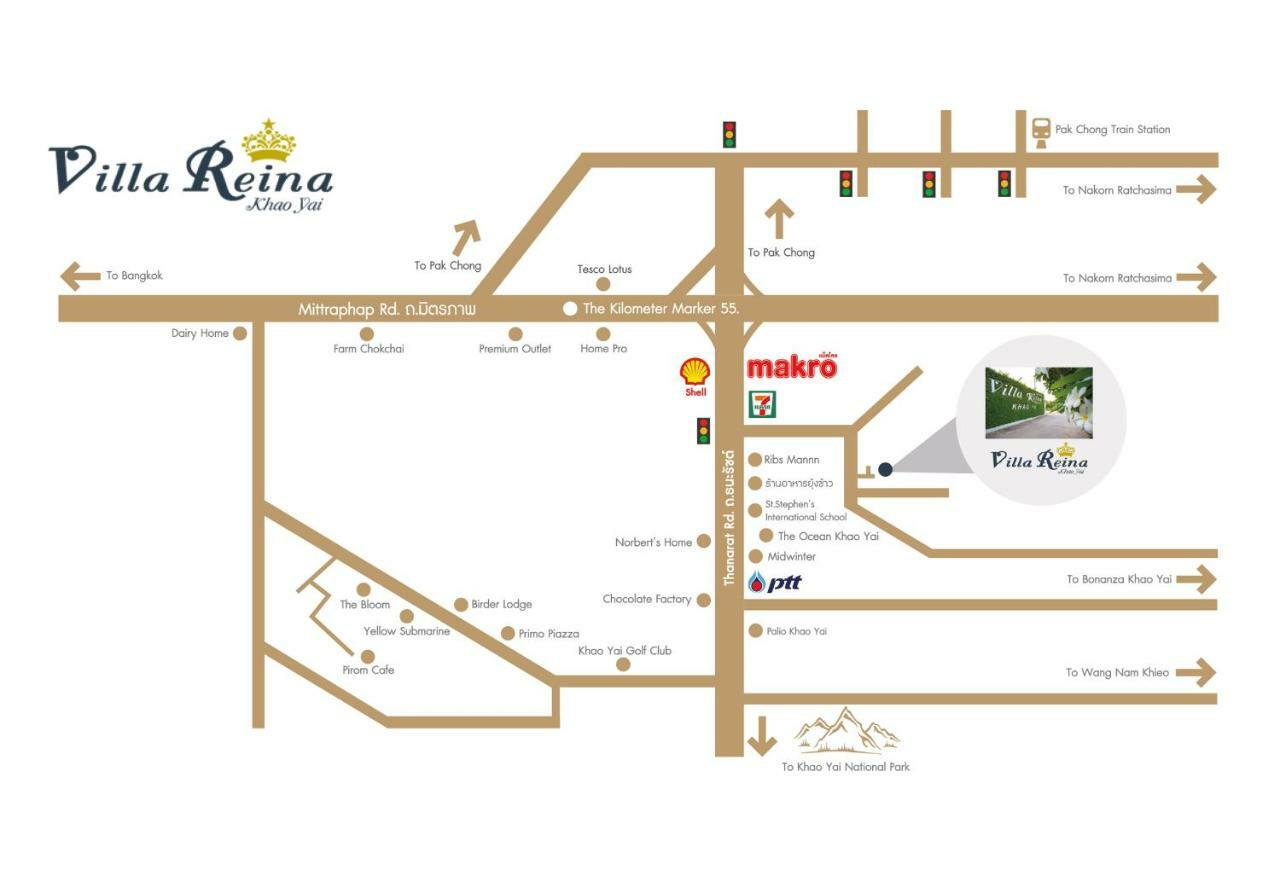 Nong Nam Daeng Villa Reina Resort מראה חיצוני תמונה